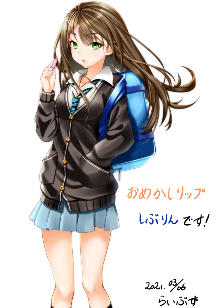 らいぶず ボンレス リップ塗ってるしぶりん 完成しましたー ィェーィ N W N アイドルマスターシンデレラガールズ 渋谷凛 絵描きさんと繫がりたい イラスト好きな人と繋がりたい らいぶず ボンレス リップ塗ってるしぶりん 完成しましたー ィェーィ N W N アイドルマスターシンデレラガールズ 渋谷凛 絵描きさんと繫がりたい イラスト好きな人と繋がりたい