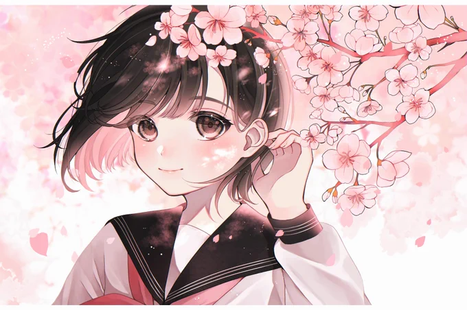 春めく 