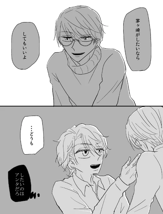 至千 