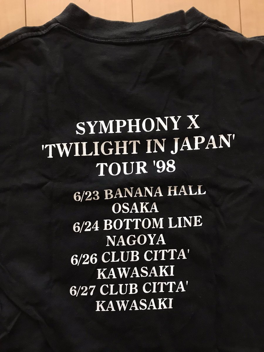 tatsurocker's tweet image. 仕事休憩💦

HAPPY  BIRTHDAY! Michael Romeo🎉

1998年SYMPHONY Xの初来日公演を観に行かれた方ってどれ位いらっしゃるのでしょうか。その時のTシャツです。初来日は少し遅いくらいでしたね。人気はデビュー当時からありましたから。LOUD PARKでの再来日は嬉しかったな。

#MichaelRomeo #SYMPHONYX