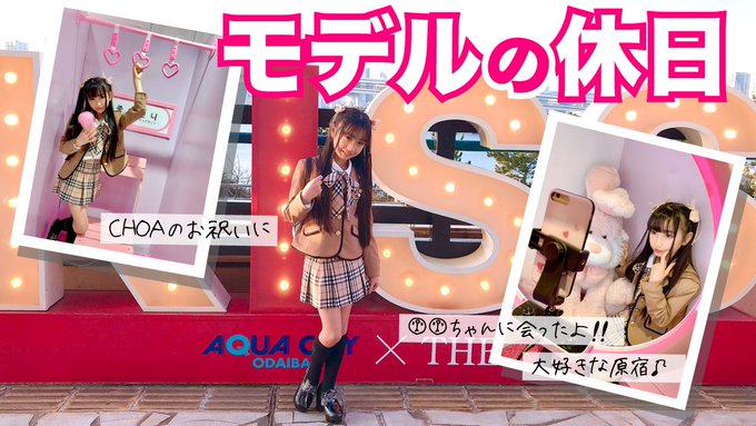 Twitterのコスプレ画像12