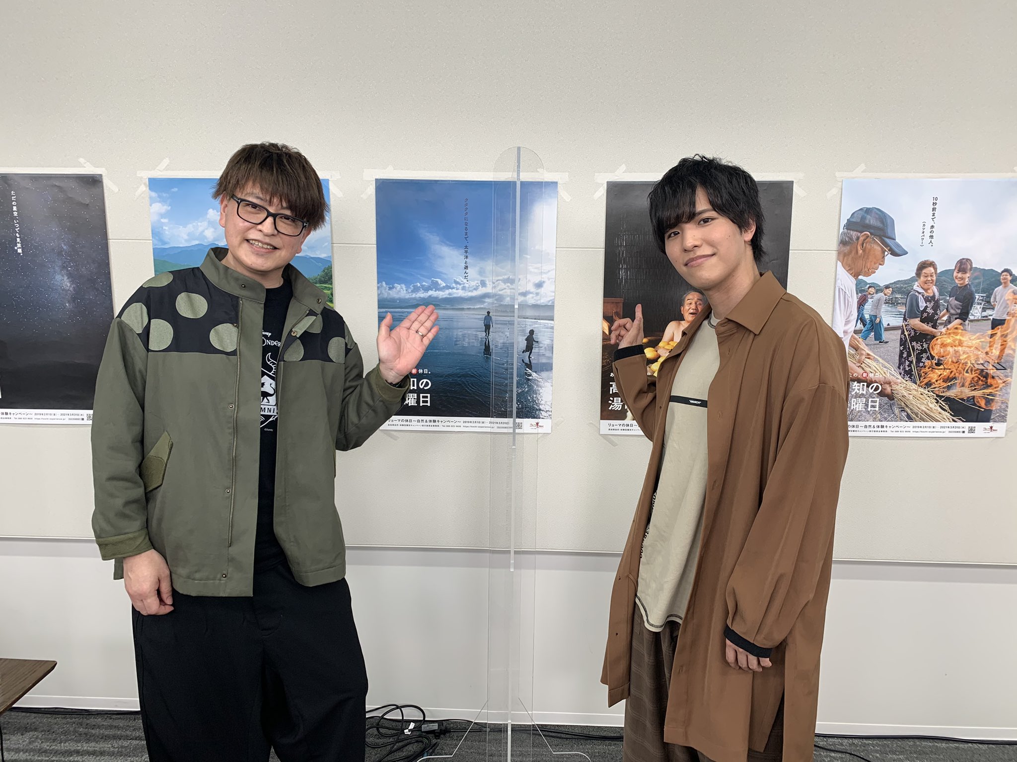 青二プロダクション 公式 緑川光 第7回全国漫画家大会議inまんが王国 土佐 声優スペシャルトークショー 3 6 土 14 00 緑川光と石谷春貴さんと楽しく盛り上がりました アーカイブ配信 は3 13 土 23 59まで 東京からの配信でしたが 青二プロダクション 公式 緑川光 第7回全国漫画家大会議inまんが王国 土佐 声優スペシャルトークショー 3 6 土 14 00 緑川光と石谷春貴さんと楽しく盛り上がりました アーカイブ配信 は3 13 土 23 59まで 東京からの配信でしたが