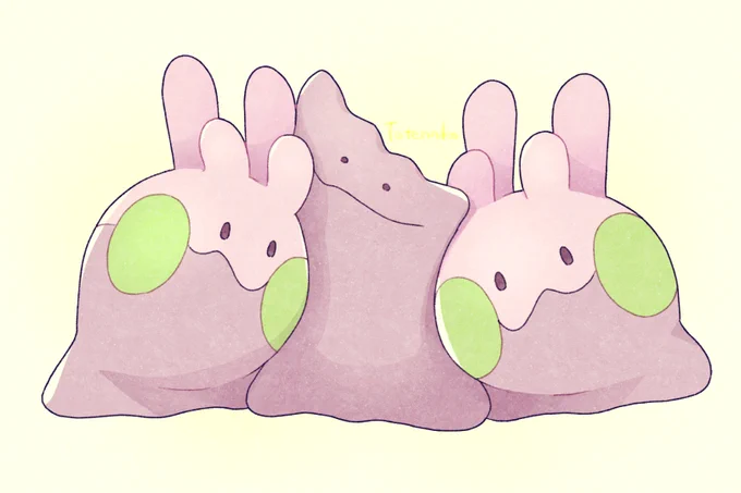 ヌメメタヌメ最高すぎるな 