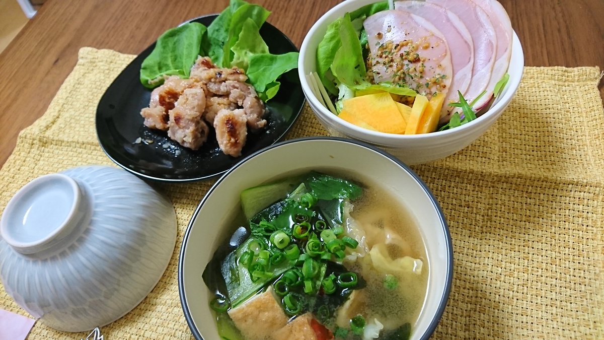 ট ইট র Yu 3 6土曜日 料理人の彼氏のために作る夜ご飯 お品書き 鶏肉の塩麹焼き 金美人参入りサラダ ドレッシングはマスタードドレッシングを手作り 厚揚げとチンゲン菜の中華スープ 鶏肉はluxaで購入したもの 塩麹 金美人参 自炊記録 料理