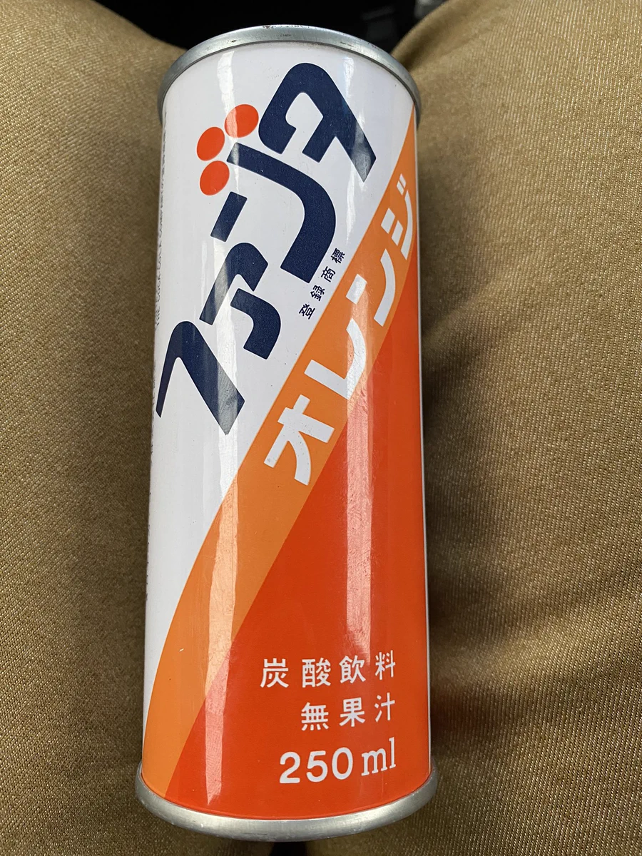 45年前の奇跡のファンタ！きれいな状態で保管されていた