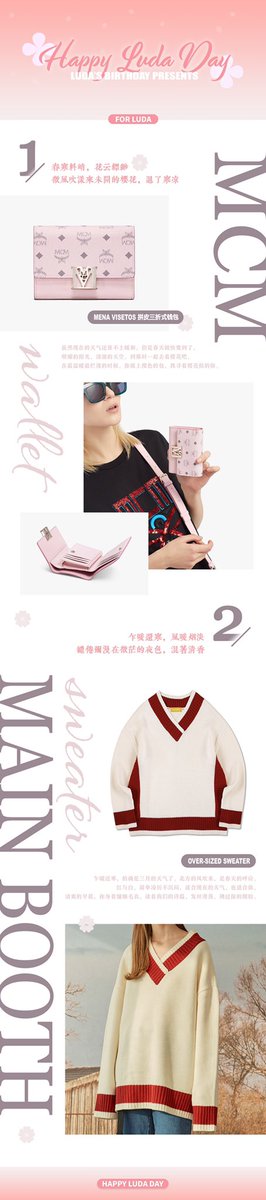 RealLUDABar's tweet image. 𝑯𝑨𝑷𝑷𝒀 𝑩𝑰𝑹𝑻𝑯𝑫𝑨𝒀 𝑻𝑶 𝑳𝑼𝑫𝑨😆

루다야 생일 축하해!!

선물은 이미 회사에 보내졌습니다.

건강하고 즐거운 하루를 잘 보내세요.❤️

#HappyLUDADay
#우주소녀 #루다 #WJSN #LUDA