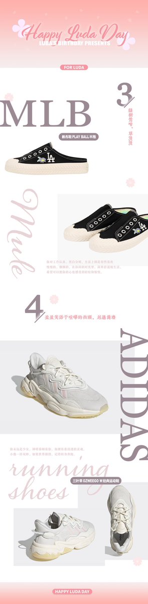 RealLUDABar's tweet image. 𝑯𝑨𝑷𝑷𝒀 𝑩𝑰𝑹𝑻𝑯𝑫𝑨𝒀 𝑻𝑶 𝑳𝑼𝑫𝑨😆

루다야 생일 축하해!!

선물은 이미 회사에 보내졌습니다.

건강하고 즐거운 하루를 잘 보내세요.❤️

#HappyLUDADay
#우주소녀 #루다 #WJSN #LUDA