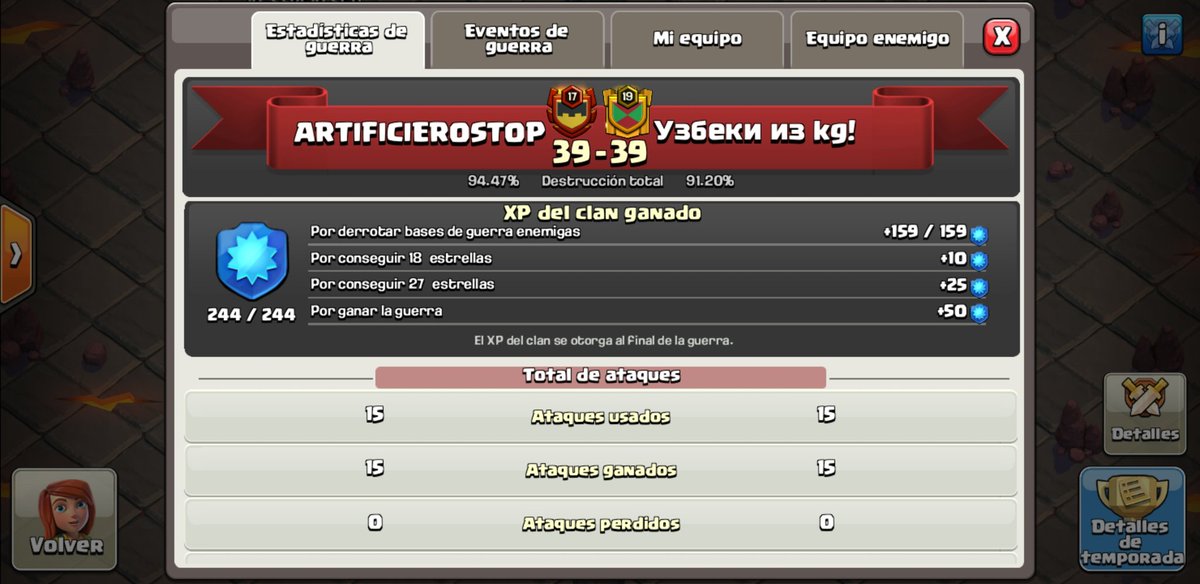 Round 1 &amp; 2 🤪