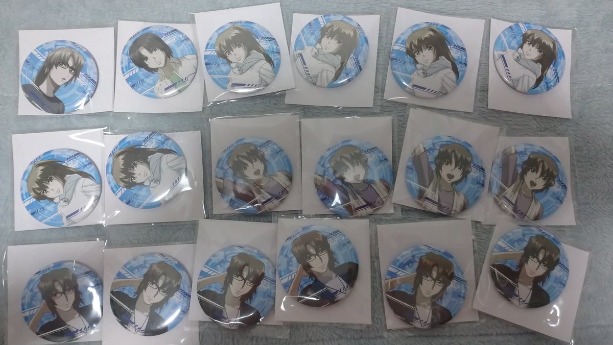 なむなむ グッズ交換用 蒼穹のファフナーthe Beyond Dmmスクラッチ 譲 E賞 皆城総士 真壁一騎 こそうし6 来主操4 春日井甲洋6 日野美羽4 遠見真矢3 真壁史彦6 西尾里奈4 立上芹4 西尾暉 堂馬広登2 御門零央2 水鏡美三香3 鏑木彗5 羽佐間翔子4 将陵