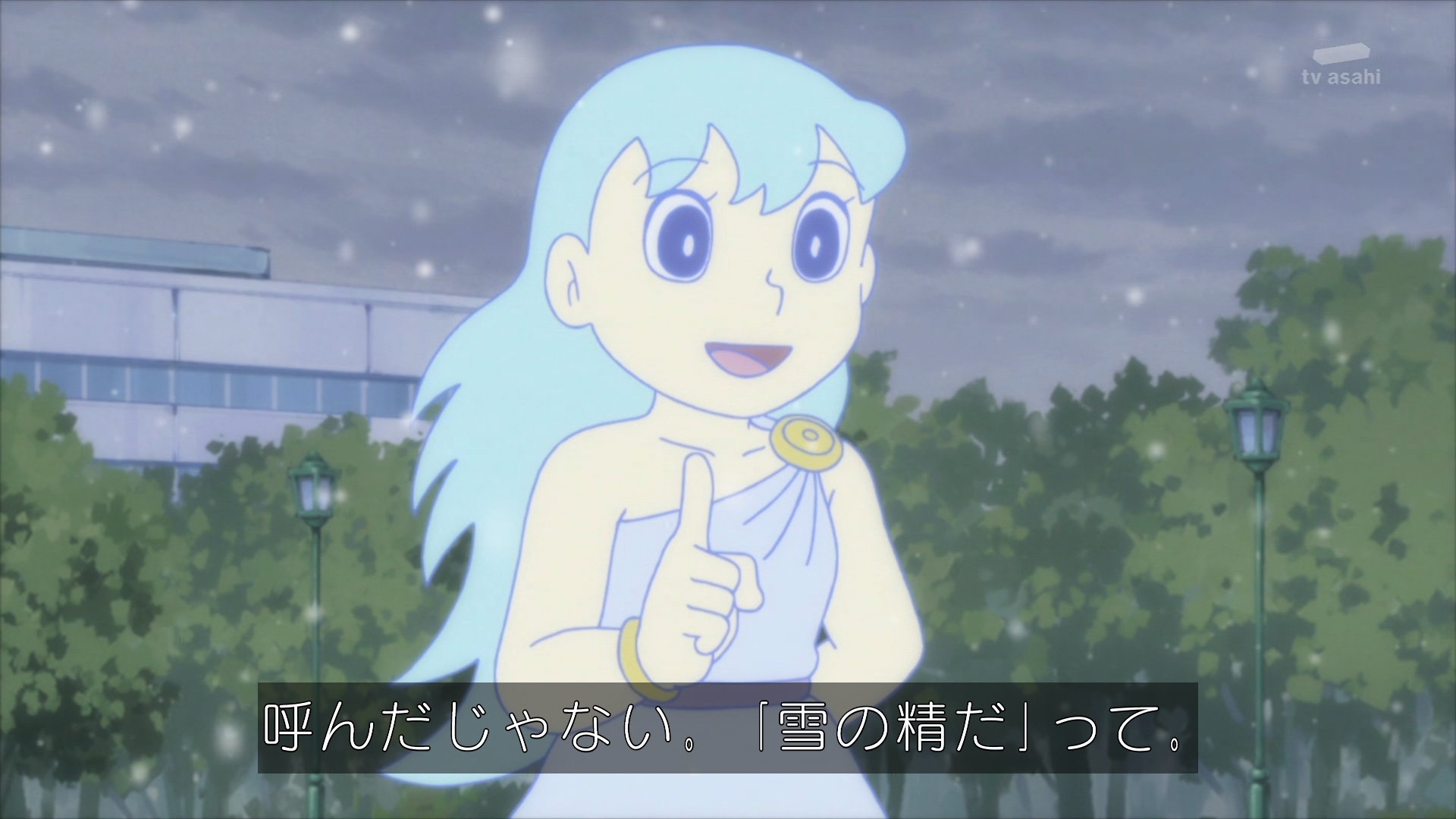 嘲笑のひよこ すすき 精霊よびだしうでわ のゲストヒロイン 雪の精 声は あの日見た花の名前を僕達はまだ知らない のめんま ちはやふる の大江奏などの役でおなじみの茅野愛衣さん 茅野愛衣 おうちでド曜ドラドラドラえもん ドラえもん 嘲笑のひよこ すすき 精霊よびだしうでわ のゲストヒロイン 雪の精 声は あの日見た花の名前を僕達はまだ知らない のめんま ちはやふる の大江奏などの役でおなじみの茅野愛衣さん 茅野愛衣 おうちでド曜ドラドラドラえもん ドラえもん