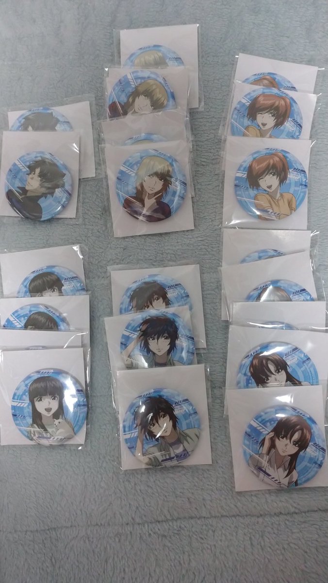 なむなむ グッズ交換用 蒼穹のファフナーthe Beyond Dmmスクラッチ 譲 E賞 皆城総士 真壁一騎 こそうし6 来主操4 春日井甲洋6 日野美羽4 遠見真矢3 真壁史彦6 西尾里奈4 立上芹4 西尾暉 堂馬広登2 御門零央2 水鏡美三香3 鏑木彗5 羽佐間翔子4 将陵