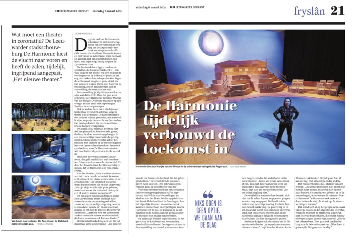 De nieuwe Harmonie... klaar voor de toekomst #kickstartcultuurfonds #sponsoren