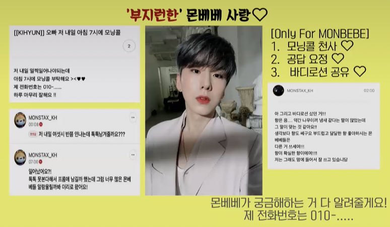 kimcherry___'s tweet photo. '부지런한' 기현 💛💛💛 https://t.co/eJoMv5u3zD