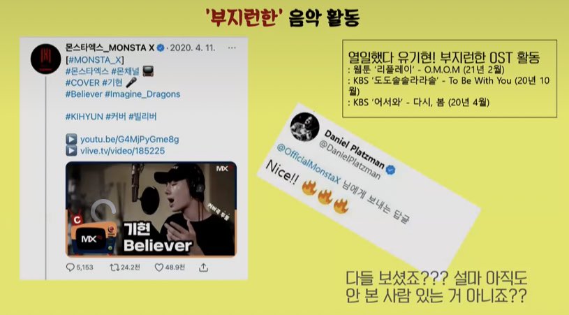kimcherry___'s tweet photo. '부지런한' 기현 💛💛💛 https://t.co/eJoMv5u3zD