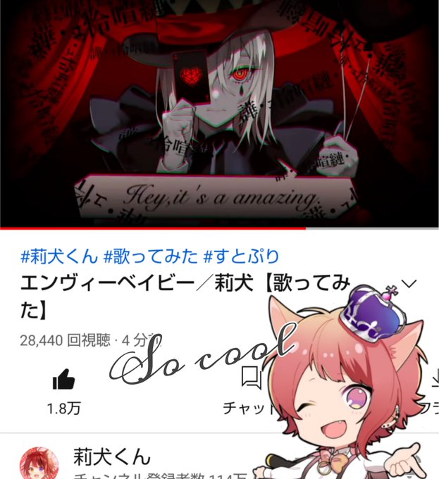 莉犬くんの 高画質 のtwitterイラスト検索結果 古い順 莉犬くんの 高画質 のtwitterイラスト検索結果 古い順