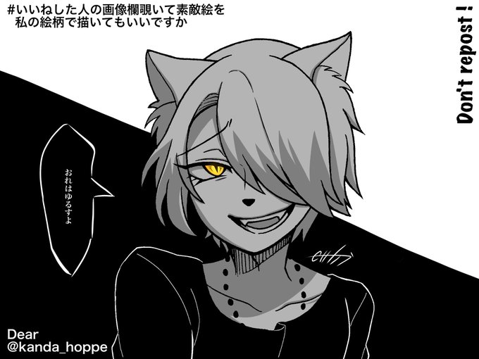 ほっぺのtwitterイラスト検索結果 ほっぺのtwitterイラスト検索結果