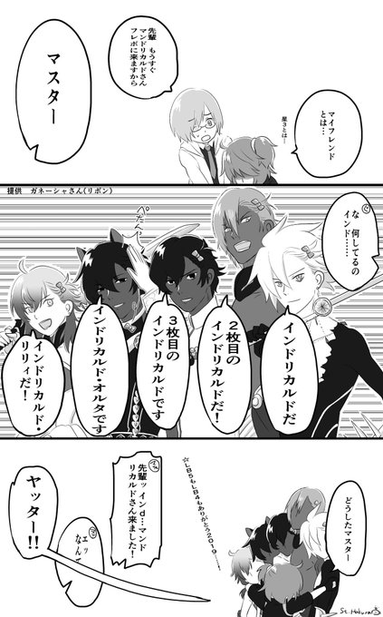 リアル鉛筆のtwitterイラスト検索結果 リアル鉛筆のtwitterイラスト検索結果