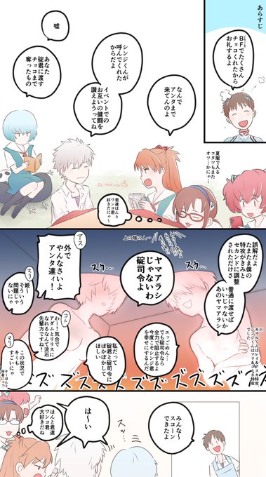 リアル風のtwitterイラスト検索結果 古い順