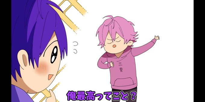 ため息のtwitterイラスト検索結果