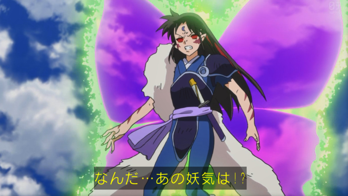 تويتر 獅斗 特撮 アニメ垢 凛fam オリジン済み على تويتر 月光蝶かな 月光蝶 ガンダムの機体内のナノマシンを大量に放出し破壊や攻撃を行う兵器 半妖の夜叉姫 T Co 0qegjdgjnb