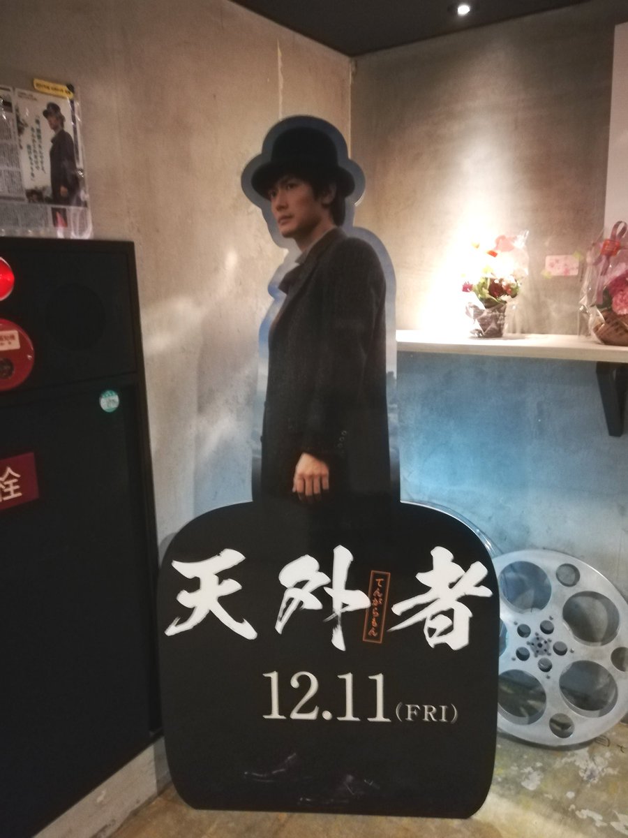 三浦春馬 出演 共演 最新情報まとめ みんなの評判 評価が見れる ナウティスモーション 37ページ目 三浦春馬 出演 共演 最新情報まとめ みんなの評判 評価が見れる ナウティスモーション 37ページ目