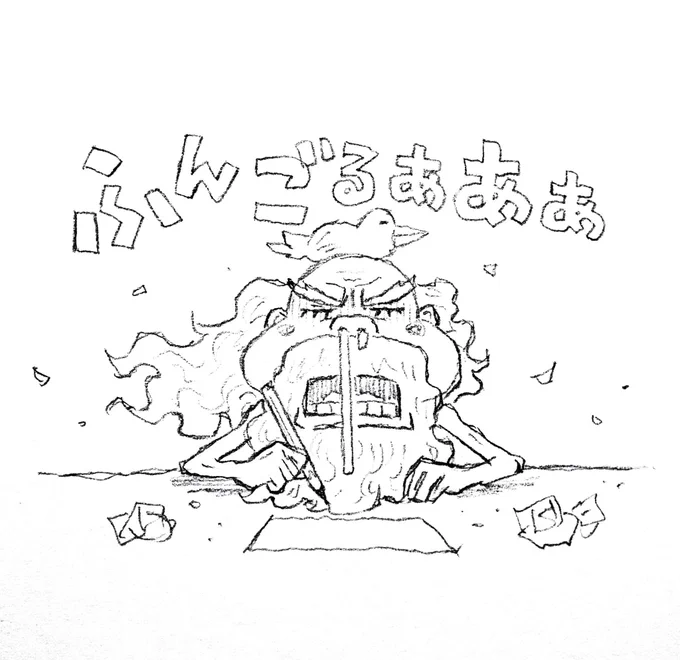 諸々終えてひと段落。
潔くおやすみなさい。 