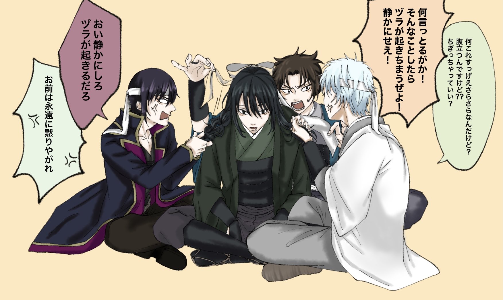 れと 低浮上 銀魂 攘夷戦争時代 寝てるヅラにみんなでいたずら T Co Eel0mu0zxj Twitter