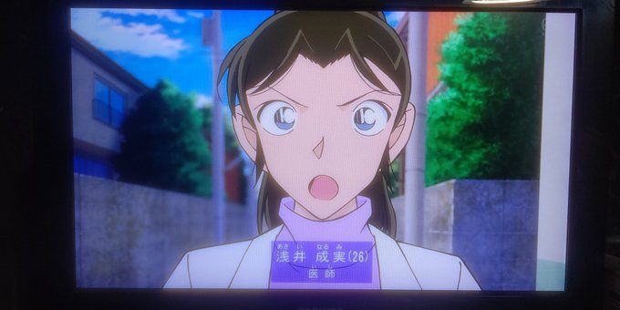 名探偵コナンのtwitterイラスト検索結果