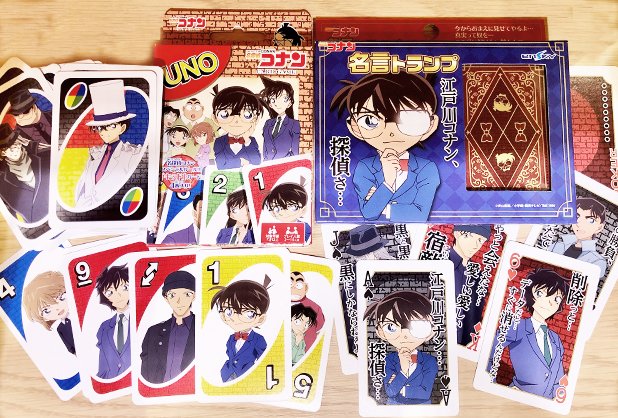 公式 名探偵コナンプラザ S Tweet エキュート立川会場 2月8日 月 3月21日 日 おすすめ商品 Uno 税込1 430円 名言トランプ 税込1 100円 みんなで遊べるアイテムのご紹介 トランプには様々な名言が 名探偵 コナンプラザ 名探偵コナン 公式 名探偵コナンプラザ S Tweet エキュート立川会場 2月8日 月 3月21日 日 おすすめ商品 Uno 税込1 430円 名言トランプ 税込1 100円 みんなで遊べるアイテムのご紹介 トランプには様々な名言が 名探偵 コナンプラザ 名探偵コナン