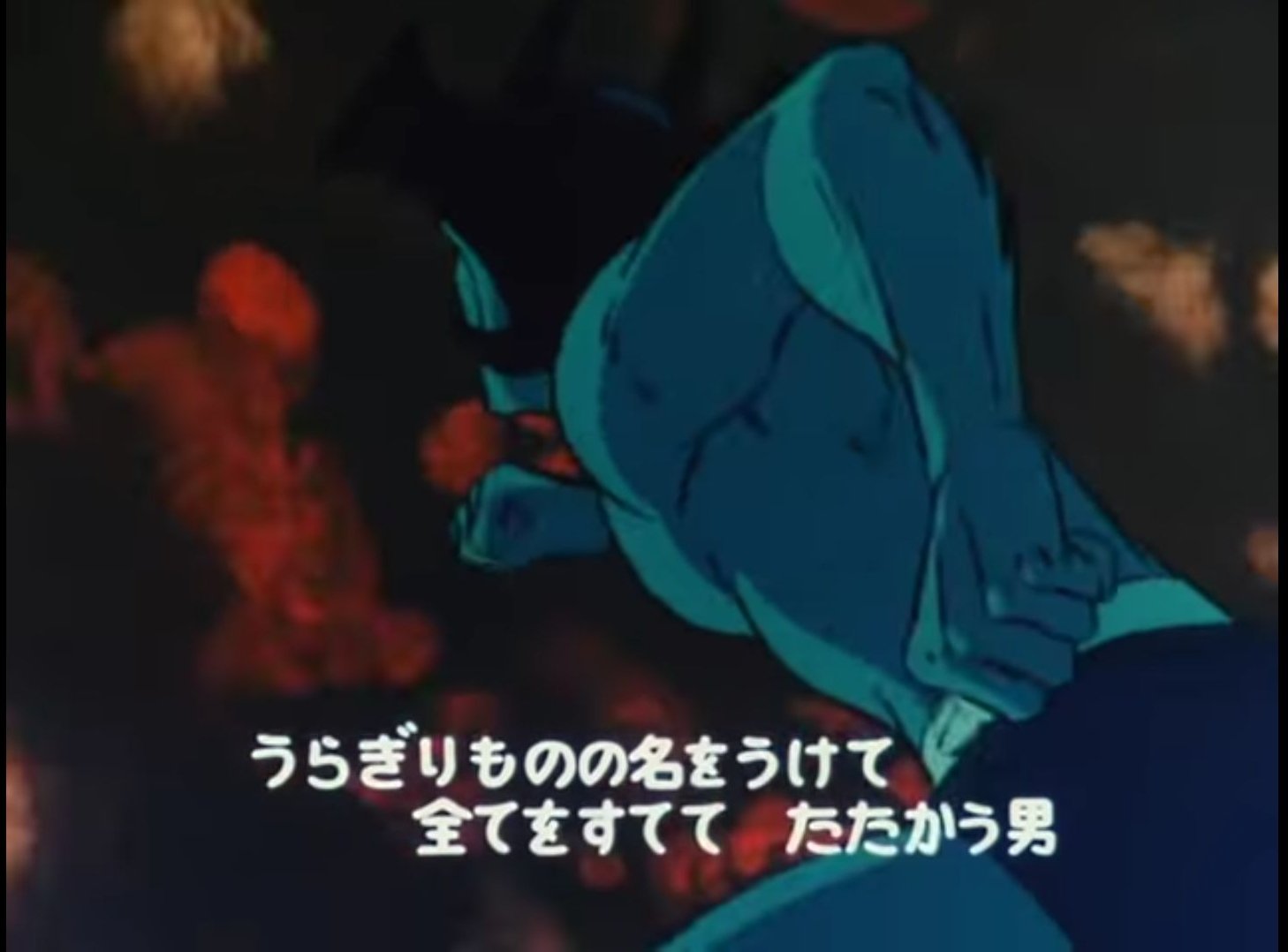みい この裏切りもんがああああ 裏切り者の名を受けて 全てを捨てて戦う男 デビルマン T Co Yhi3rdynxm Twitter