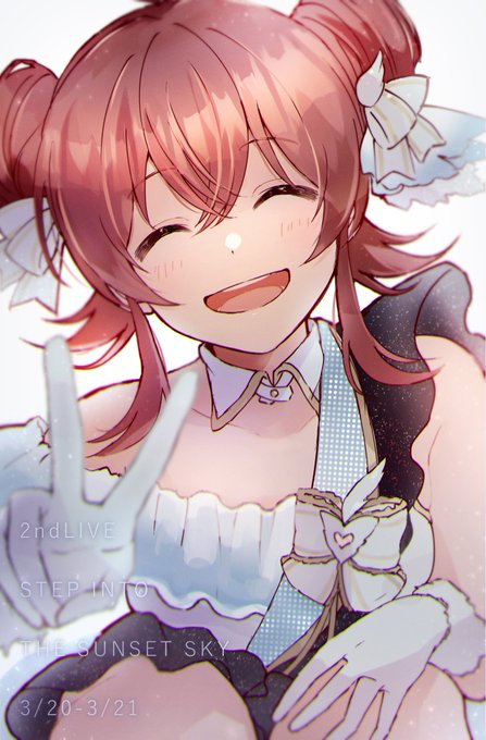 シャニマス2ndライブまで あと14日?2week
 #シャニ2nd_0320_0321 
