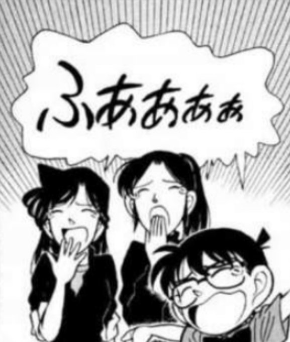 A List Of Tweets Where Son Was Sent As ピアノソナタ月光殺人事件 1 Whotwi Graphical Twitter Analysis A List Of Tweets Where Son Was Sent As ピアノソナタ月光殺人事件 1 Whotwi Graphical Twitter Analysis