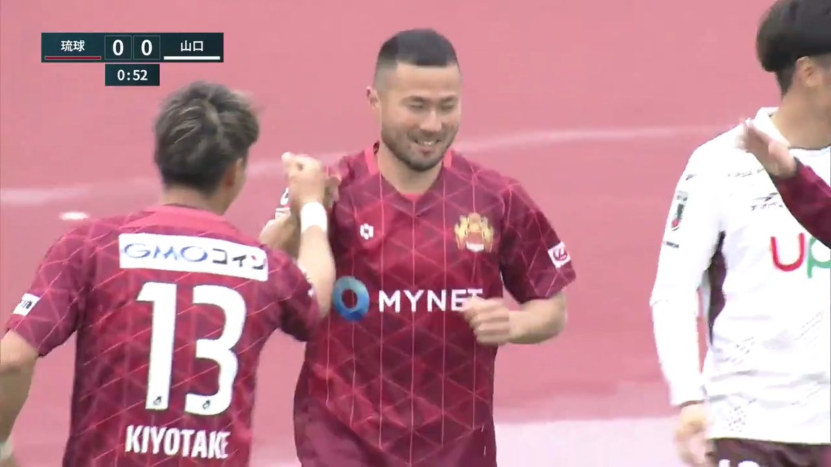 jリーグ S Tweet ゴール動画 明治安田生命j2リーグ 第2節 琉球vs山口 1 0 1分 阿部 拓馬 琉球 jリーグ fc琉球vsレノファ山口fc その他の動画はこちら Trendsmap jリーグ S Tweet ゴール動画 明治安田生命j2リーグ 第2節 琉球vs山口 1 0 1分 阿部 拓馬 琉球 jリーグ fc琉球vsレノファ山口fc その他の動画はこちら Trendsmap