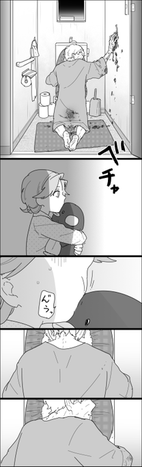 昆野さん の最近のツイート 10 Whotwi グラフィカルtwitter分析 昆野さん の最近のツイート 10 Whotwi グラフィカルtwitter分析