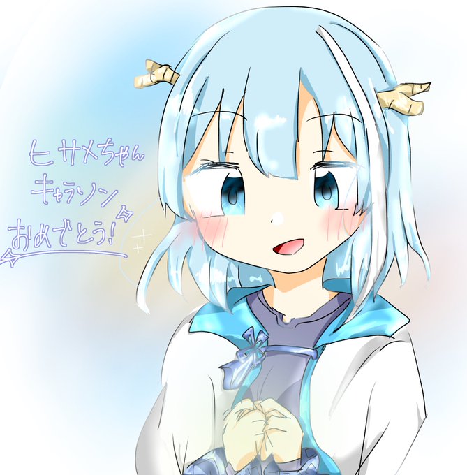 カレコレのtwitterイラスト検索結果