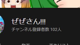 Iq3zezeさんのイラスト一覧 3ページ目