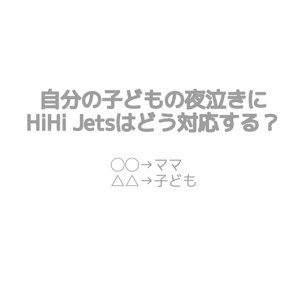 Ihbjgfcjtawh8m Ihbjgfcjtawh8m