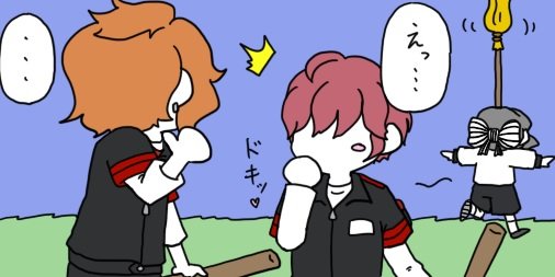 ヒット率100%の男

うちの子監督生⚠️

 #twstプラス 