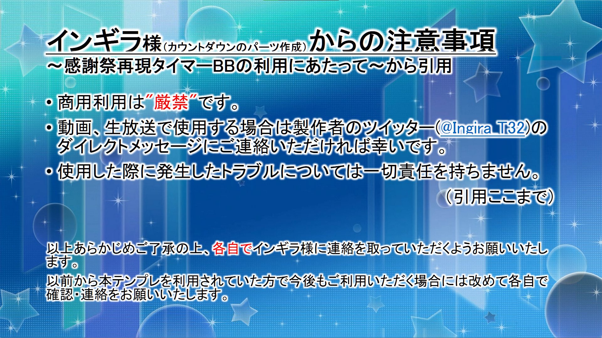 パタパタ on X: 