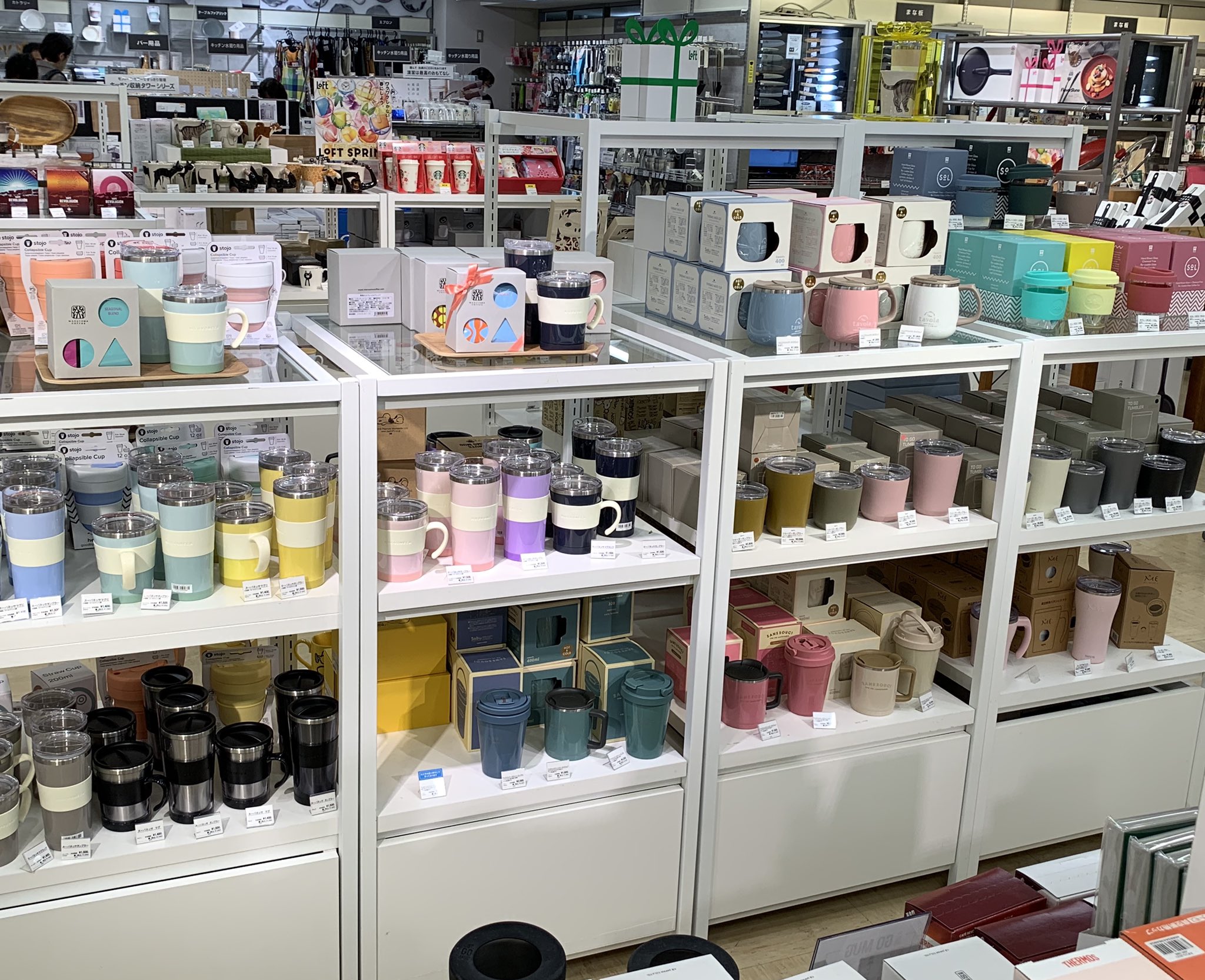 تويتر 池袋ロフト على تويتر サンプルプレゼント 今 水筒 や タンブラー を買うとティーパックを入れたままでも苦くなりにくい はくばく の 水出しでおいしい麦茶マイボトル用 のサンプルを数量限定でプレゼント 手軽に美味しい麦茶を楽しみましょ