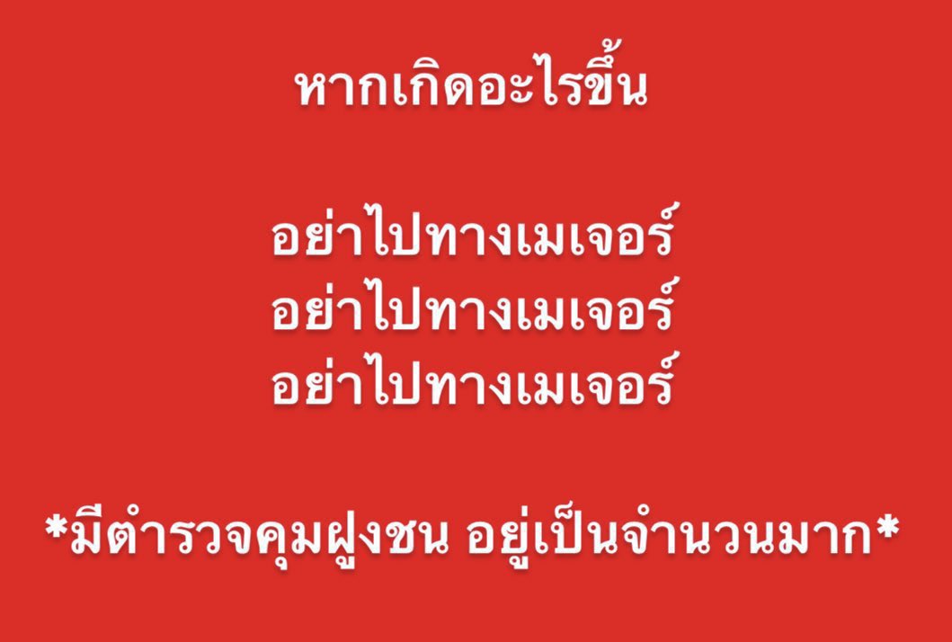 ☯︎พุงพุงแฟนพี่เดฟ| 💚 🌴🌊🐢🏀 tweet media