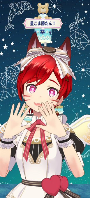 空さん 高画質 のtwitterイラスト検索結果 古い順