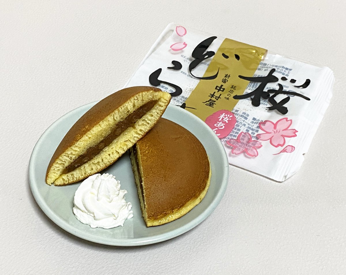 主食菓子 Staplefoodsweet Twitter