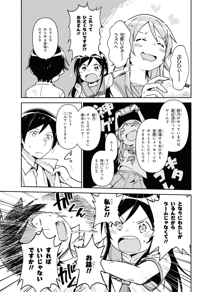 (3/10) 