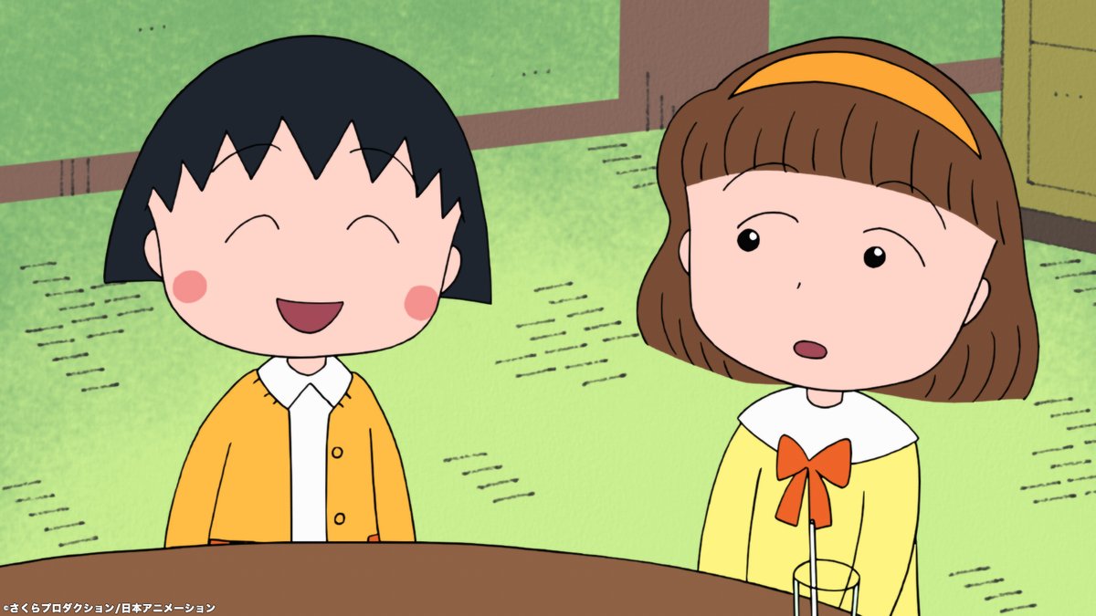 フジテレビ S Tweet このあと夜6時 放送 ちびまる子ちゃん パフェが食べたい 藤木 笹山さんの写真が欲しいの巻 Fujitv ちびまる子ちゃん Trendsmap フジテレビ S Tweet このあと夜6時 放送 ちびまる子ちゃん パフェが食べたい 藤木 笹山さんの写真が欲しいの巻 Fujitv ちびまる子ちゃん Trendsmap