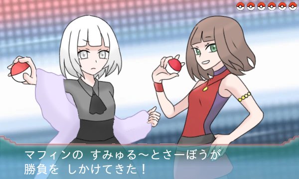 Gokutoさんのイラスト一覧 Gokutoさんのイラスト一覧