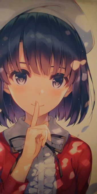 加藤恵 高画質 のtwitterイラスト検索結果 古い順 加藤恵 高画質 のtwitterイラスト検索結果 古い順