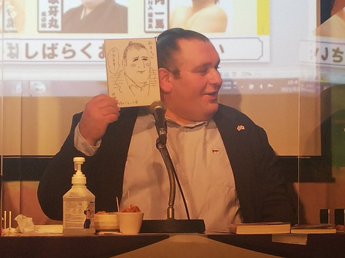 相撲大好きさん と Gagamaru777m のやりとり 1 Whotwi グラフィカルtwitter分析