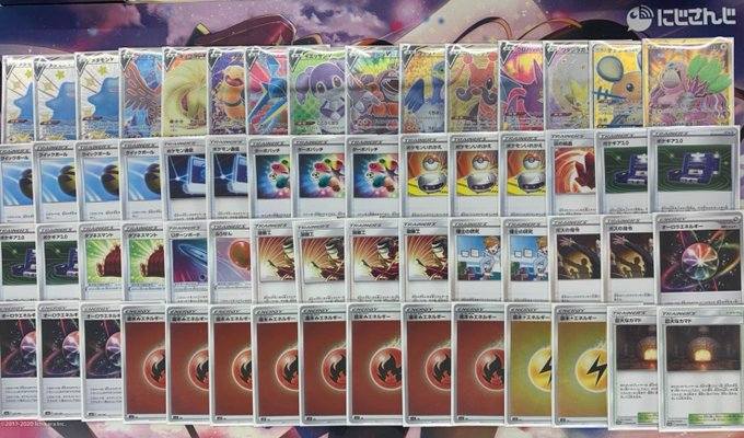 ポケカ大会優勝 メタモンvmax メタモンvのデッキレシピまとめ ポケカ速報まとめブログ ポケモンカード探し