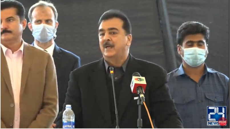 24NewsHD's tweet photo. Live | PDM News Conference | PPP leader Yousaf Raza Gillani Addressing Ceremony

https://t.co/826vH7x0U4

#24NewsHD #24Live #PDM #PPP #PMLN #JUIF #YousufRazaGillani #VoteofConfidence #PrimeMinisterImranKhan https://t.co/CCPQ97pybU
